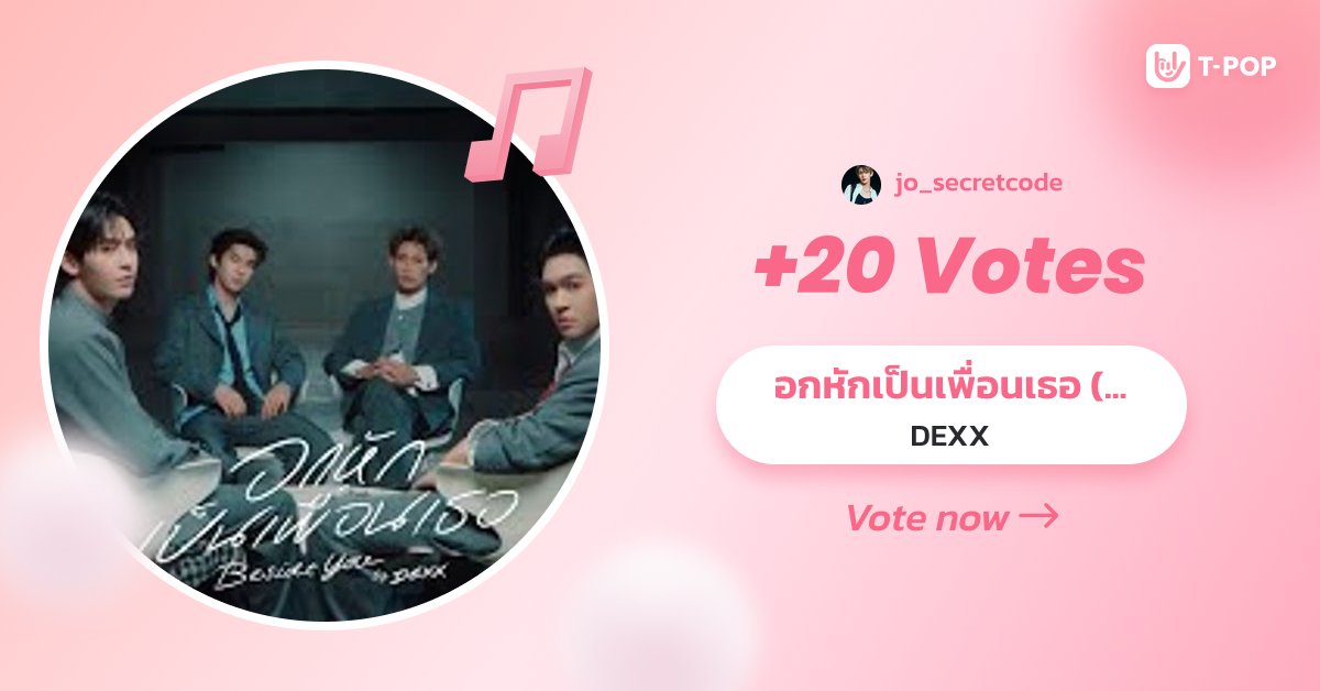 Jo_secretcode's tweet card. T-POP Application