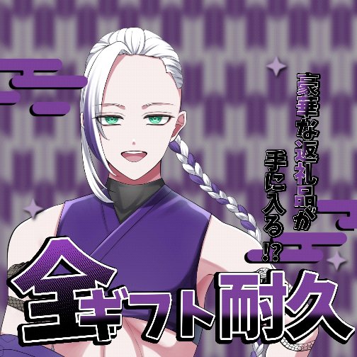 lemo_triangular's tweet card. IRIAM - あなたらしいキャラで、おしゃべりしよう！ -