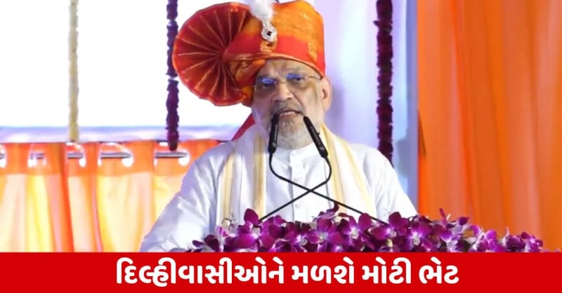 sandeshnews's tweet card. વઝીરાબાદ વોટર ટ્રીટમેન્ટ પ્લાન્ટ વિસ્તારમાં પાણી પુરવઠા સુધારણા પ્રોજેક્ટ ફરી શરૂ કરવામાં આવી રહ્યો છે. આનાથી પંજાબી બાગ, બુરારી અને પીતમપુરા જેવા વિસ્તારોમાં પણ 24 કલાક પાણી પુરવઠો મળશે.