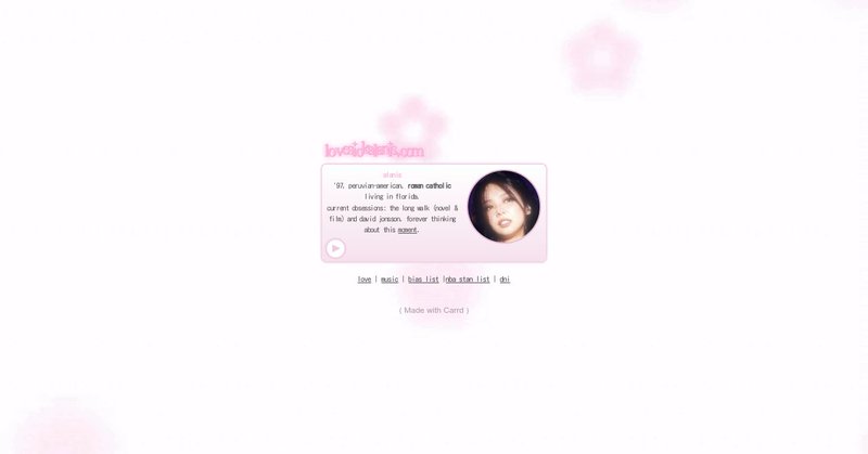Tweet card summary image