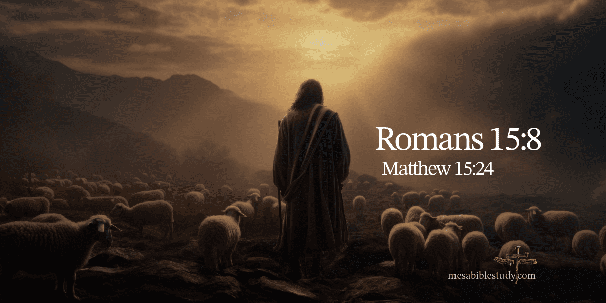 mesabiblestudy's tweet card. Romans 15:8 shows Christ came as a servant to Israel, confirming God’s promises to the fathers. Salvation to Gentiles came through Israel, not apart from it.