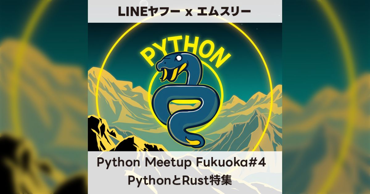 ftnext's tweet card. 更新日:9月13日14時24分