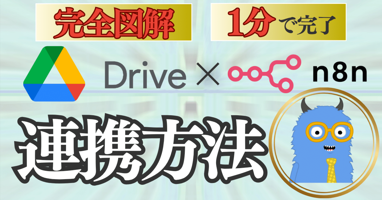develogon0's tweet card.