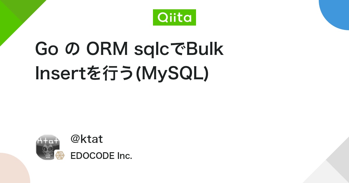ktat's tweet card. sqlcでは動的なSQLは書けません。WHEREについては方法を紹介しましたが、Bulk Insertも動的になってしまうので、困りますね。 SELECTと同様、Query Builderで作るのも手段ではありますが、一応公式に用意されています。ただ、ちょっと微妙かなと思っ...