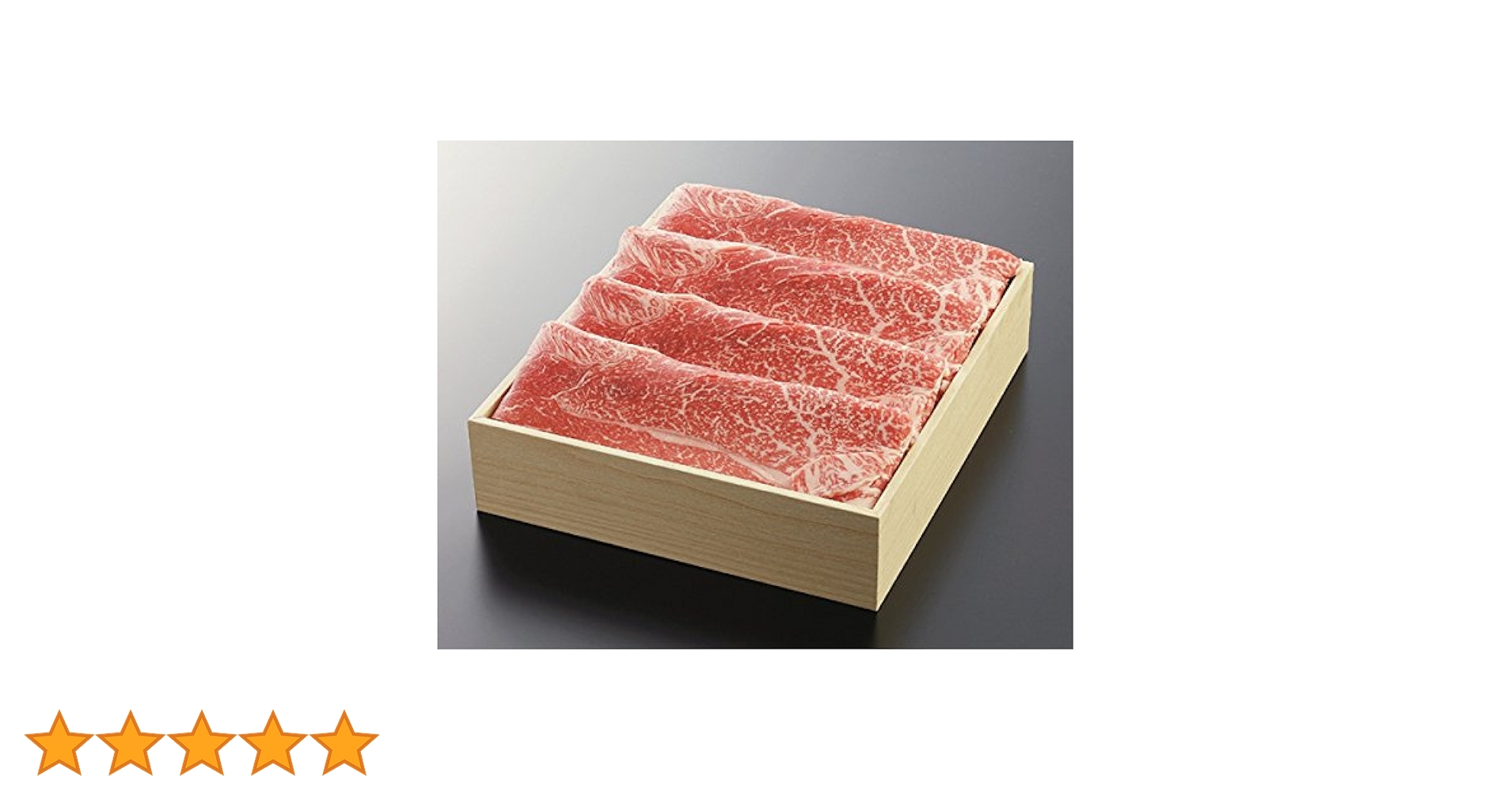 syokai_code's tweet card. 牛の成長に合わせた独自の飼育で育て上げた柿安の黒毛和牛。生産者のこだわりの飼育がお肉のおいしさにつながっています。 お肉のことを知り尽くした職人によって、安心かつ新鮮なお肉として出荷されます。 柿安の黒毛和牛ならではの上質で豊かな旨みを、ぜひご堪能ください。 消費期限：製造日より4日間。 生ものにつき到着後は直ちに冷蔵保管願います。 こちらの商品は、ヤマト運輸クール便（冷蔵）でのお届けとなり...