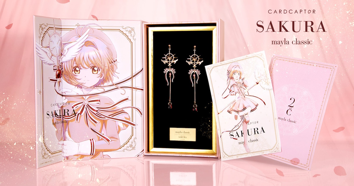 ccsakura_oc's tweet card. CLAMP原作によるアニメ「カードキャプターさくら」とファッションブランド・mayla classicのコラボレーションアクセサリーが受注販売される。