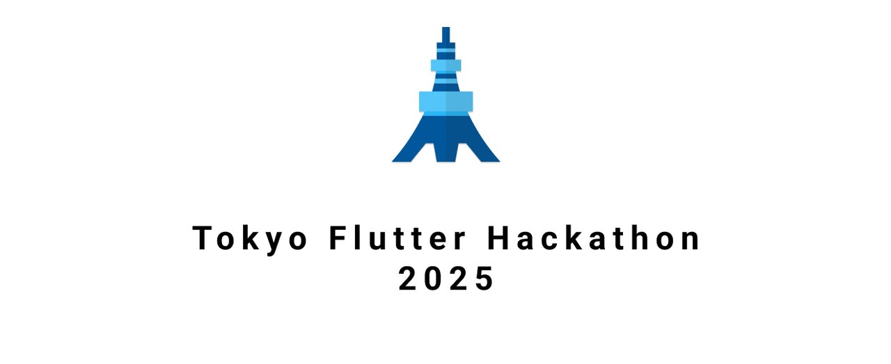 TYOFlutterHack's tweet card. # Tokyo Flutter Hackathon 2025 今年も開催決定！2日間にわたるFlutterハッカソンが再びやってきます。本イベントでは、チームでFlutterを活用したプロダクトを開発し、技術力の向上とチーム間のコミュニケーションを深めることを目的としています。昨年の初開催に続き、今回は第3回目の開催となります。Flutterに興味のある方や、スキルを磨きたい方、そして新たな...
