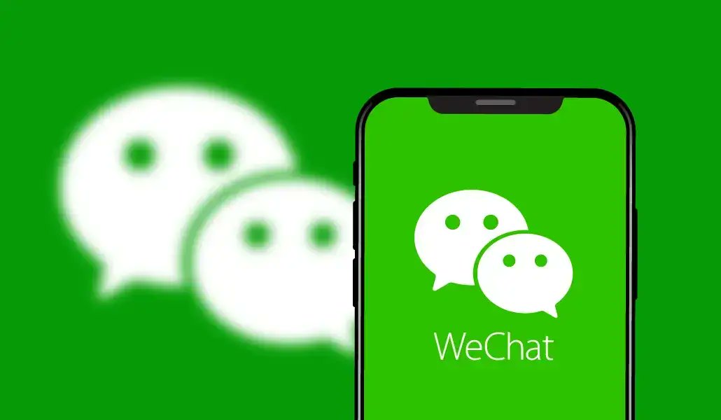 TechScoopMENA's tweet card. Tencent is seeking Saudi Central Bank approval to launch WeChat in Saudi Arabia, with the application currently under review.