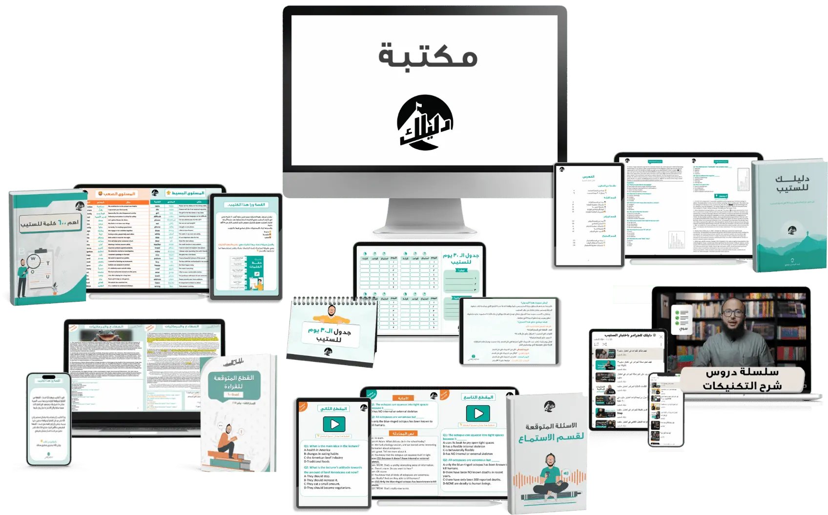 d2a8h's tweet card. خلاااصة معاناتي ٨+ سنوات ععشان احل معاناة ازمة الايلتس للجميع