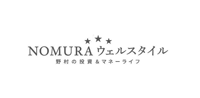 PyTech_Nancy's tweet card. NOMURA ウェルスタイル – 野村の投資＆マネーライフ