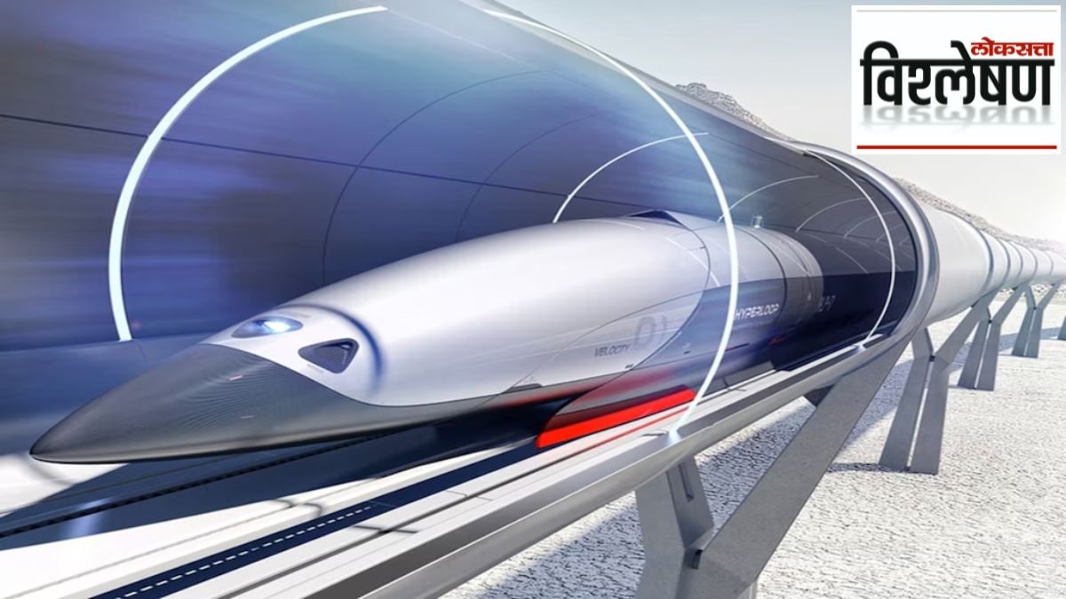 LoksattaLive's tweet card. India's firts Hyperloop test track थायूरमधील इंडियन इन्स्टिट्यूट ऑफ टेक्नॉलॉजी (आयआयटी) मद्रासच्या डिस्कव्हरी कॅम्पसमध्ये स्थित हा ट्रॅक देशाच्या हाय-स्पीड वाहतूक उद्दिष्टांमध्ये प्रगती दर्शवतो....