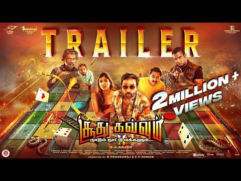 dir_arjun's tweet card. Soodhu Kavvum 2 Trailer I Mirchi Shiva I Karunakaran I S J Arjun I S...