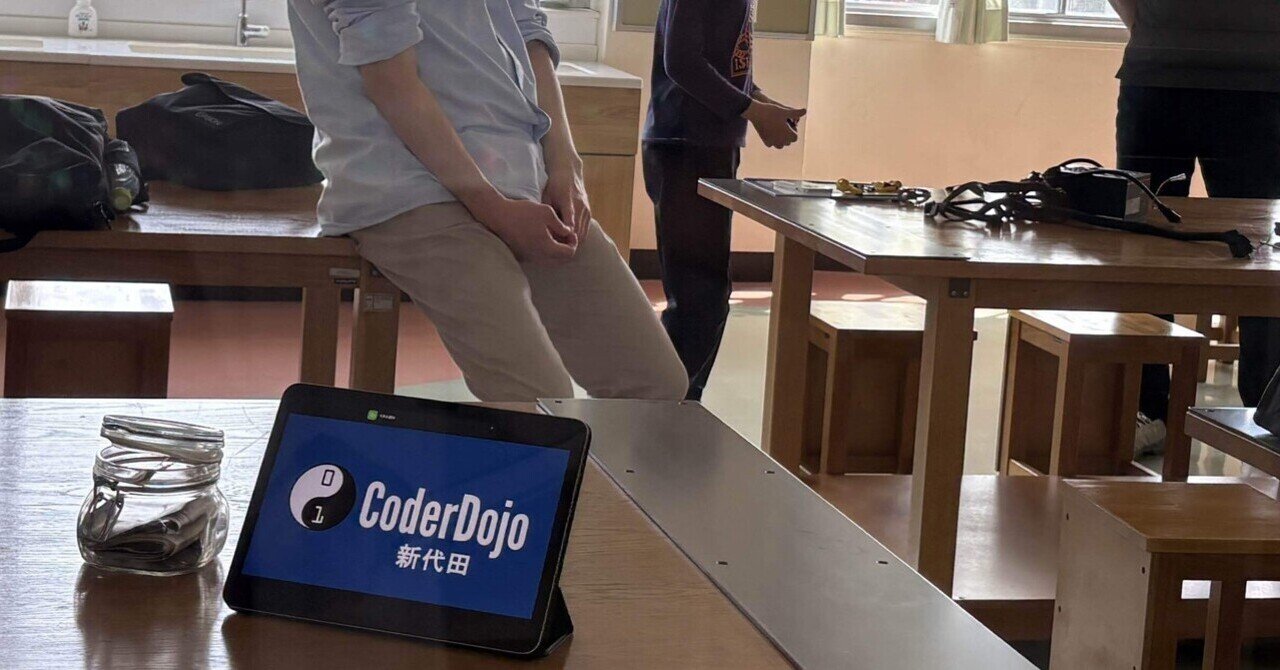 CoderDojoDaita's tweet card. CoderDojo新代田は、小中学生を対象にした自習型の「プログラミング道場」です。 自主的に学習したり作品づくりをして、疑問点や質問があればメンターがアドバイスをしてくれます。 CoderDojo新代田、2025年4月開催レポート 2025年4月19日（土） 第17回 CoderDojo 新代田は、ニンジャ1名とメンター3名が参加しました。 今回はニンジャがマザーボードなどなどを持ち込み、...
