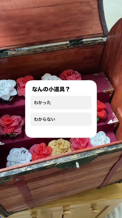 first2wit2er's tweet card. 問題