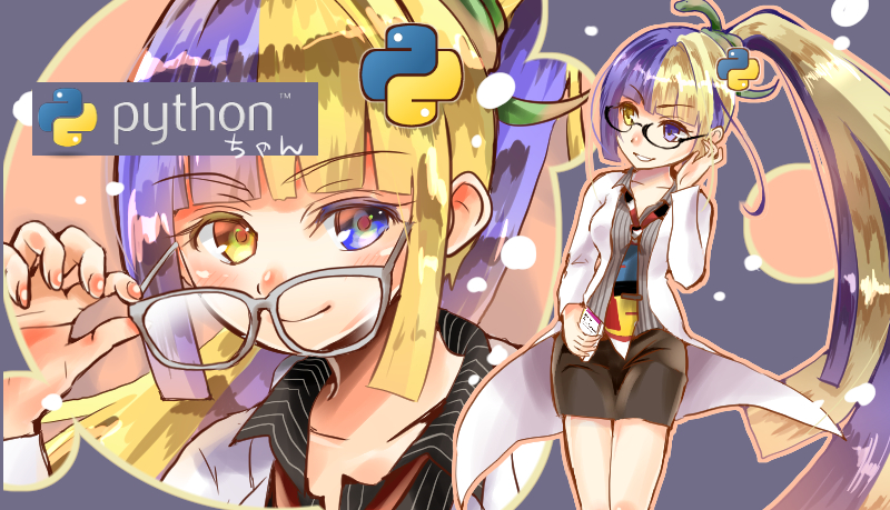 chomado's tweet card. プログラミング言語 Python を擬人化したキャラ「Pythonちゃん」が完成しました！ pixiv: Py …