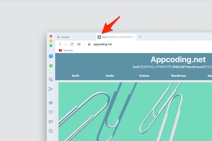 appcoding's tweet card. ファビコンの作成は大きく作ってツールでまとめて一括変換すればいいって本当？ 元ファイルはイラレで作って変換はx-iconのサイトがおすすめって本当？ 2019年からファビコンがスマホで検索結果に出るよ