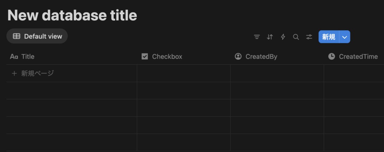 hkob's tweet card. hkobの雑記録の第248回目では、Notion APIの「Create a database」のpayload変更について解説しています。データベースのプロパティやデータソースに関する新しい仕様が紹介されています。(要約 by Notion AI)