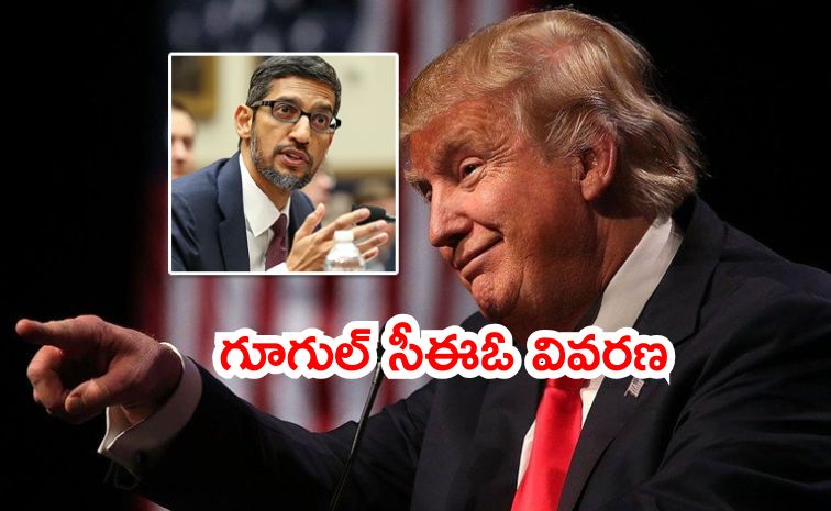 sakshinews's tweet card. ట్రంప్‌ ఓ ‘ఇడియట్‌’: గూగుల్‌ ఇమేజెస్‌