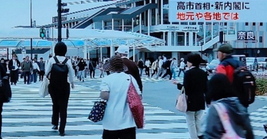 moeruasia01's tweet card. アジア関係のニュース、ネタなどを日本人目線で軽く&見やすく&分かりやすくをモットーにまとめます