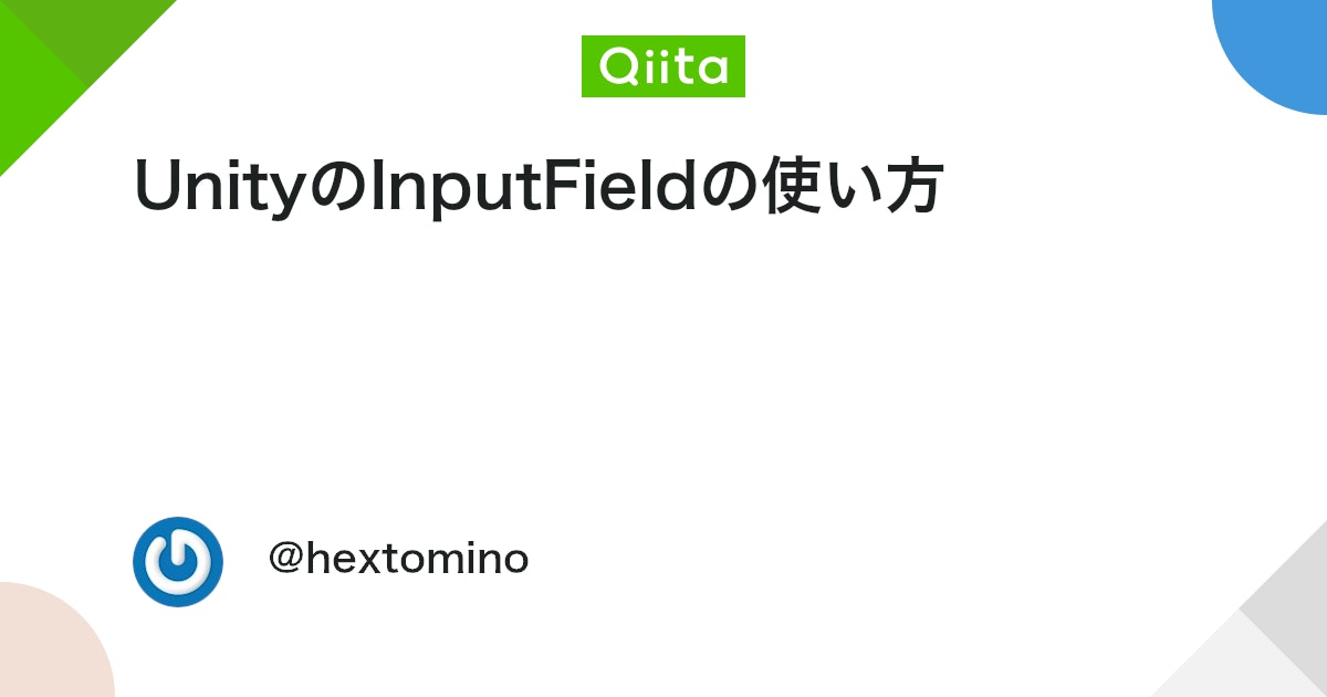 UnityTweetBot's tweet card. UnityのInputFieldの使い方です 環境 Unity 2022.3.62f2 日本語表示の準備 まず、こちらを参考に日本語表示できるように、アセットを作ります。 一度、作ってしまえば、そのファイルをprojectに追加すれば、使い回せます。 入力欄と表示欄...