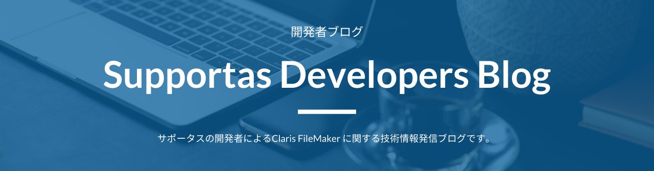 supportas_tw's tweet card. 2025年9月10日、Appleから最新モデル「iPhone17」が発表されましたね。 毎年恒例の新機種発表で
