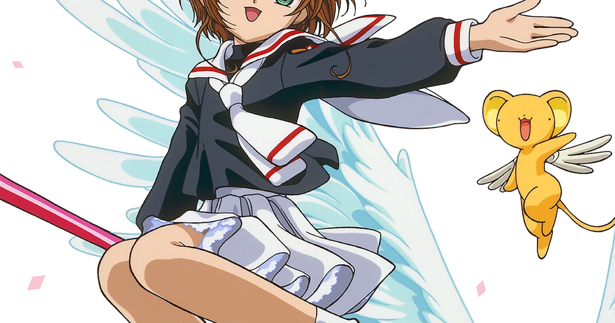 ccsakura_oc's tweet card. CLAMP原作によるアニメ「カードキャプターさくら」の放送25周年を記念した書籍「カードキャプターさくら アーカイブス」が、アニメスタイルより7月27日に刊行される。