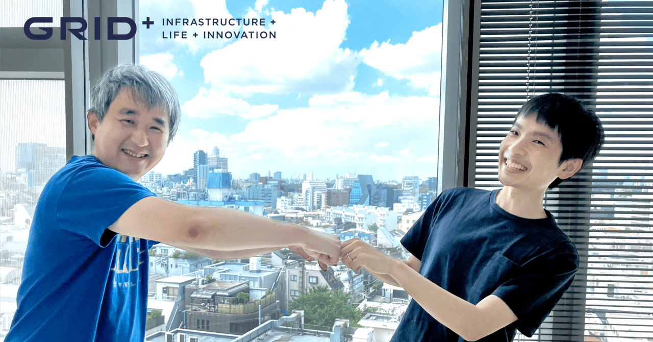gridpredict's tweet card. こんにちは！株式会社グリッド広報です。 今回は、育児休業（以下、育休）を取得した二人の社員、FさんとYさんにインタビュー！ 育休取得のきっかけから、社内手続き、育休取得にあたり不安だったこと、育休中の生活などを伺いました。 男性の育休取得が推奨される中、実際に育休取得したお二人による対談を、前後編でお送りします！本記事が多くの働くパパ・ママの参考になれば幸いです。 Q．簡単な自己紹介をお願い...