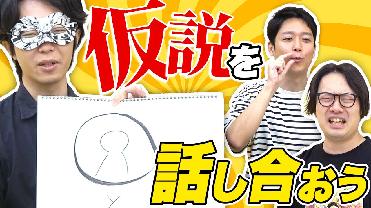 makeroadshow's tweet card. LINEのユーザー名が1文字だけの人 “なんかやってる”説