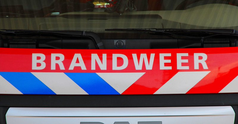 Grote brand bij de COA Hogelandsterweg in Farmsum