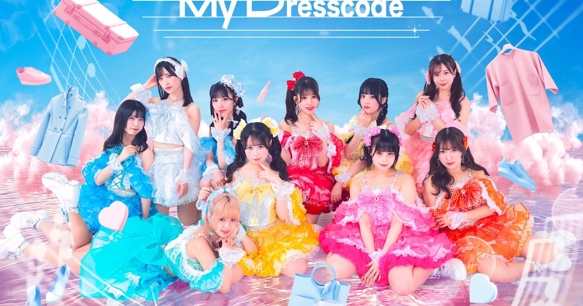 _MyDresscode_'s tweet card. MyDresscodeの1stシングル「正しいワタシの口説き方」が、2026年2月10日に音楽レーベルrock fieldよりリリースされる。