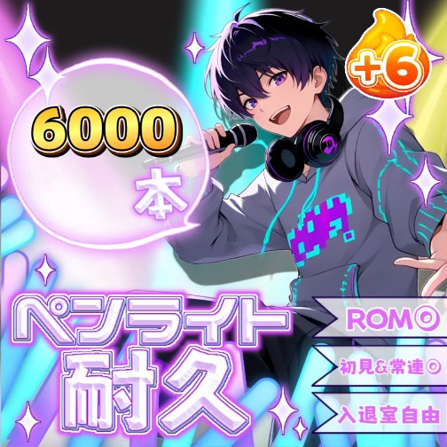 x_r_u_n_a_x's tweet card. IRIAM - あなたらしいキャラで、おしゃべりしよう！ -