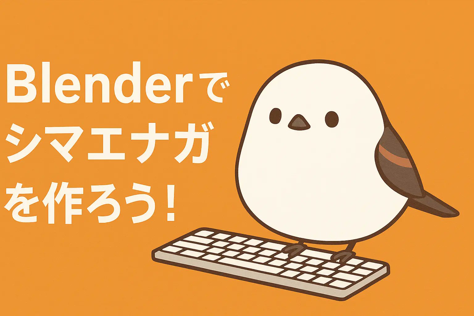 DojoConJapan's tweet card. DojoCon Japan は CoderDojo コミュニティのカンファレンスイベントです。CoderDojo 関係者を対象に運営ノウハウの共有や関係者同士の交流などを目的として毎年開催されています。
