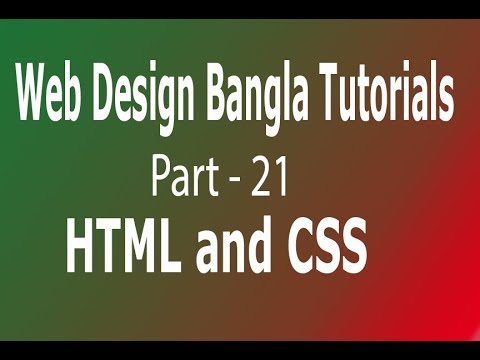 tutorialalltime's tweet card. Web Design Bangla Tutorial for Beginners [CSS] Part – 21(Fonts,Icon...