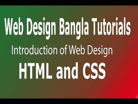 tutorialalltime's tweet card. Web Design Bangla Tutorial for Beginners [HTML] Part – 0 Introduction...