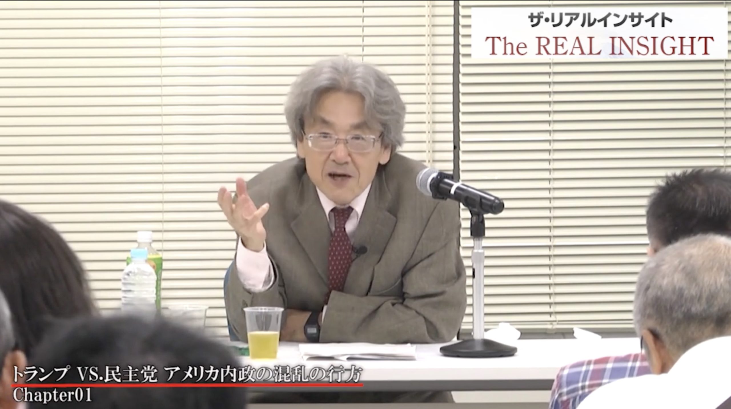 newssharing1's tweet card. 【コメント】いつまで分断統治をやってるのか...これでまだ気づかないなら日本人の知能は塵レベル自分の中でモヤモヤしてたところをキレイにスッパリ切り揃えてくれて快感【おすすめ】この記事と合わせて読んでNewsSharingしよう【X投稿】この...