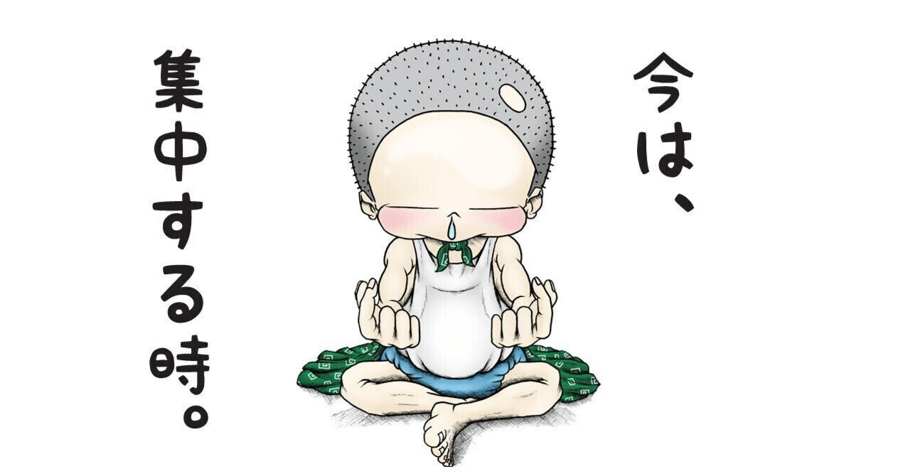 atcoderlove's tweet card. はじめに 一部の地頭勢には「考察すれば同じ典型」と見なされてしまう問題であっても、私のような凡人には全く違う問題に見える事が良くあります。凡人にとっては、典型アルゴリズム・テクニックを細かく分類し覚えてしまった方が楽だと思っています。 このページの問題集は、私が青コーダーになるまでにかなり細かく典型アルゴリズム・テクニックを分類しまとめたもので、全部で約150典型、約500問約600問約70...