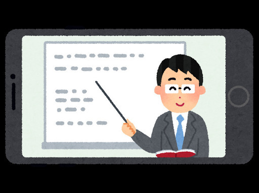 SimpleAndUseful's tweet card. 【ジモティー】Pythonは、現在、話題の言語ですオンライン（Zoomを使います）で行いますので、全国から参加できます。Zoomが分からない人には、教えま… (小林KEN) 市川のプログラミングの生徒募集・教室・スクールの広告掲示板｜ジモティー