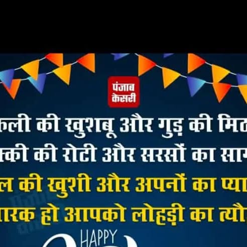 manishgupta_m7's tweet card. Manish Gupta (@manish_gupta_leo_) • Instagram photo