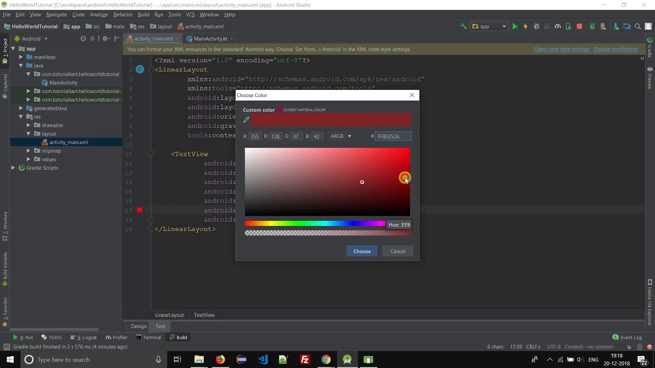tutorialkart's tweet card. How to change text color of TextView