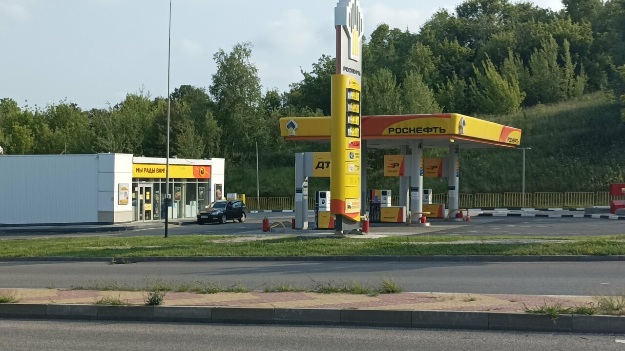 BhadraPunchline's tweet card. A filling station of Rosneft, Russia’s biggest oil company, which has been put under sanctions by the Trump Administration (File photo) The US President Donald Trump has seemingly shifted gear in the...