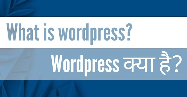 SmartLearnTech's tweet card. Hey Guys, Wordpress tutorial in Hindi | What is Wordpress? | Wordpress kya hai? | What is the Content management system(CMS)?| Content management system(CMS)kya hai? WordPress एक content management...