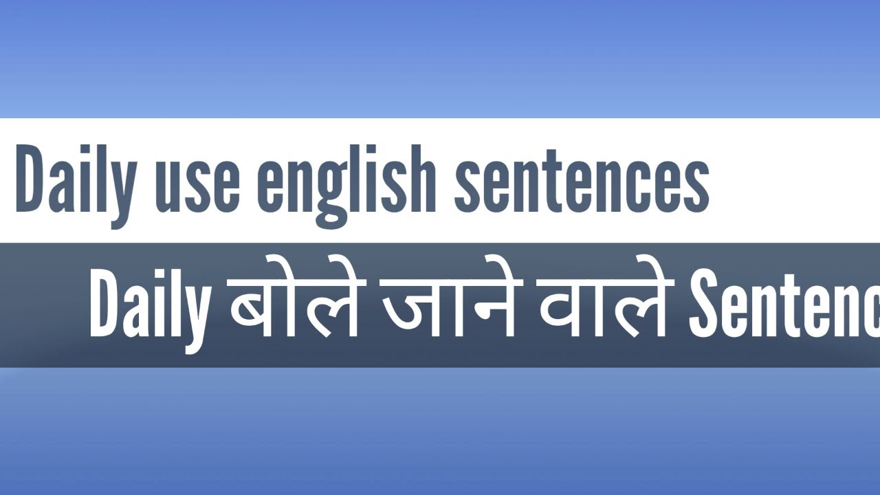 SmartLearnTech's tweet card. English Speaking Practice in Hindi | Spoken English | Daily use...
