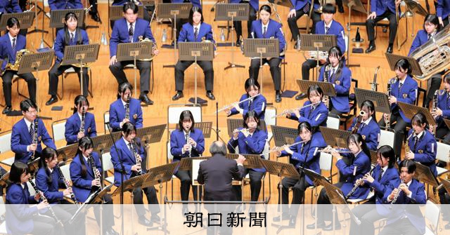 asahi_bunka's tweet card. 　新潟市のりゅーとぴあ新潟市民芸術文化会館で25日に開かれた第73回全日本吹奏楽コンクール（全日本吹奏楽連盟、朝日新聞社主催）の大学の部に、京都府内から関西支部代表として出場した龍谷大が、6大会連続で…