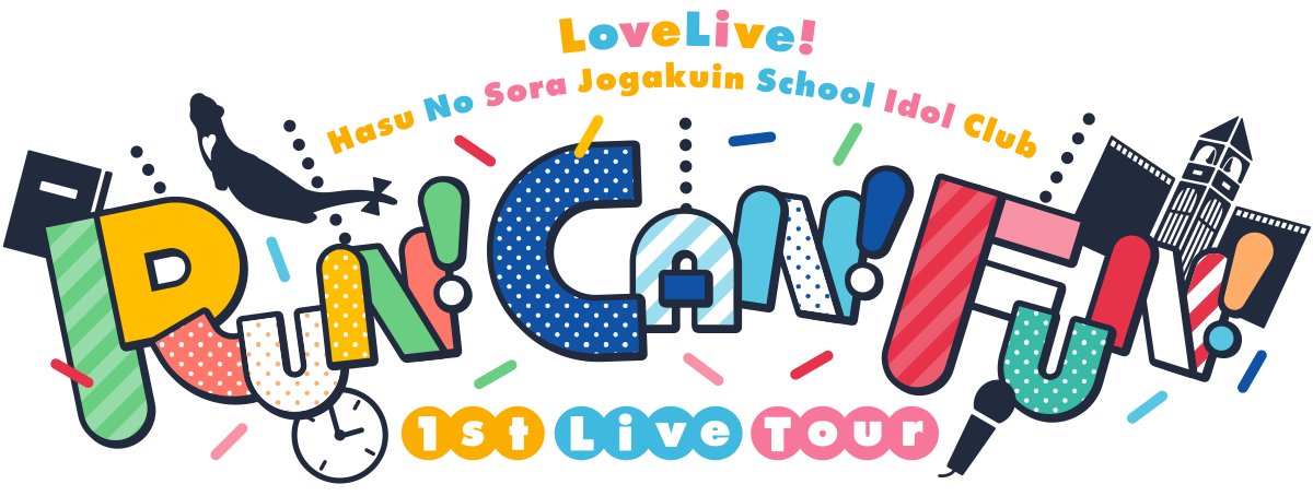 Program_Amon's tweet card. ラブライブ！蓮ノ空女学院スクールアイドルクラブ 1st Live Tour ～RUN！CAN！FUN！～