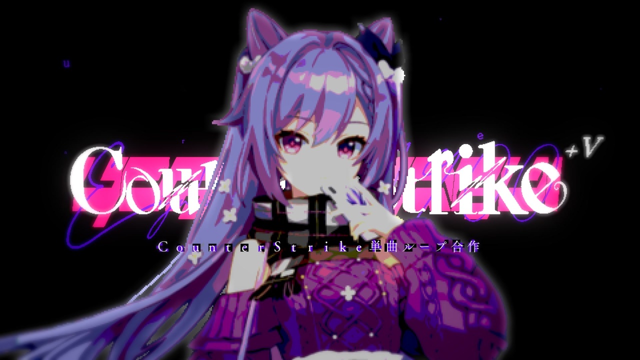 _viral8code's tweet card. 使用曲: Counter Strike参加者一覧: https://docs.google.com/spreadsheets/d/1GVUfE-1QVXTbswtJVX0QSFb...