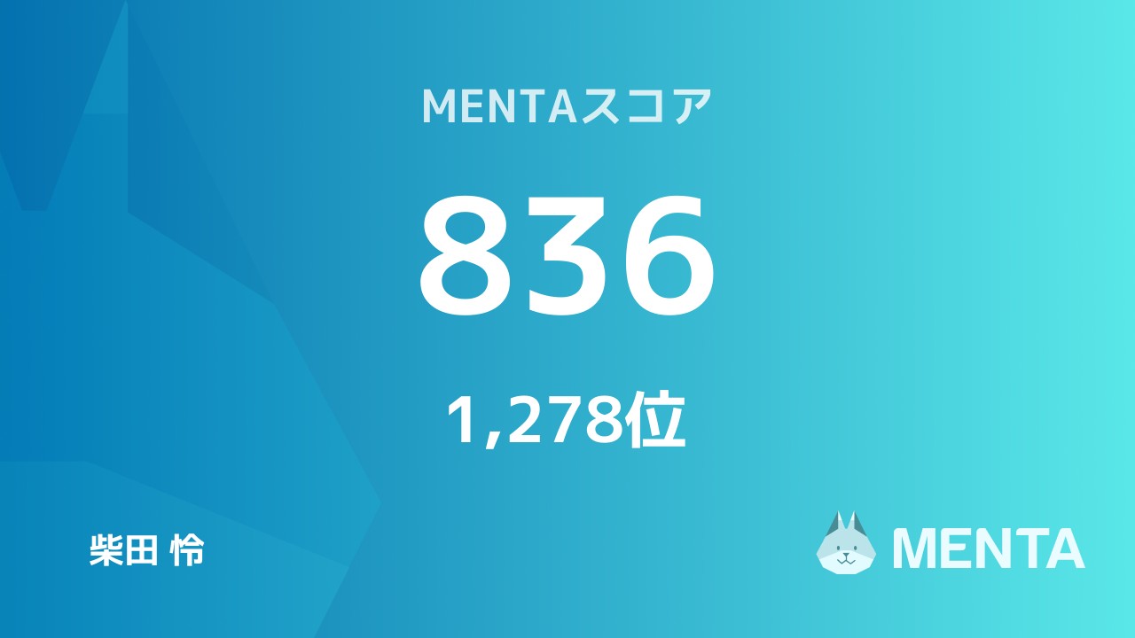 FreeAnalyticsPR's tweet card. 当日の流れとタイムスケジュール完全オーダーメイド制につき、ご都合よい流れをご教示ください。こんな方を対象としています。初めてプログラミングに取り組む方統計やデータ分析を仕事で使うことになった方データサ....