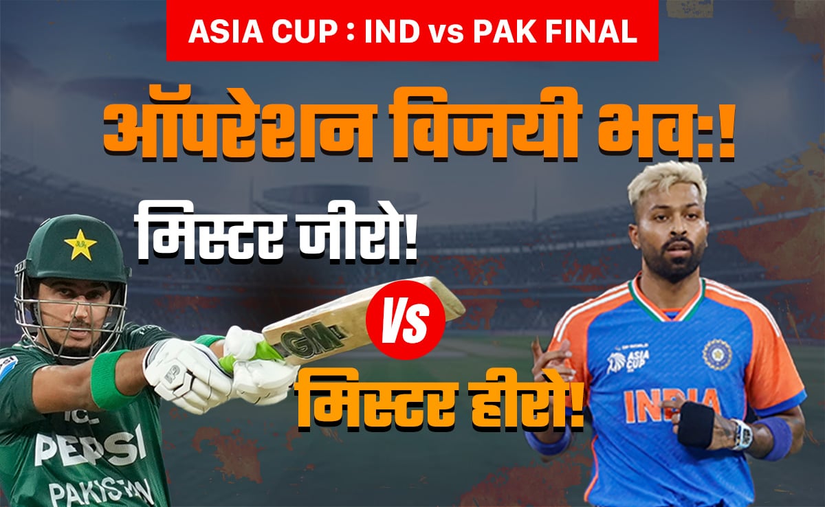 NDTVSportsHindi's tweet card. Hardik Pandya vs Saim Ayub: सैम अयूब पर पाकिस्तान क्रिकेट ने काफी भरोसा जताया है. उनका काफी ख्याल रखा जा रहा है. सैम को पाकिस्तान के भविष्य के तौर पर देखा जा रहा है, लेकिन यह खिलाड़ी एशिया कप में...