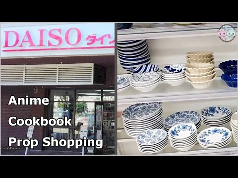 sugarcoder's tweet card. ANIME COOKBOOK PROP SHOPPING PT 2, Anime Baking Dessert Cookbook ❤️...