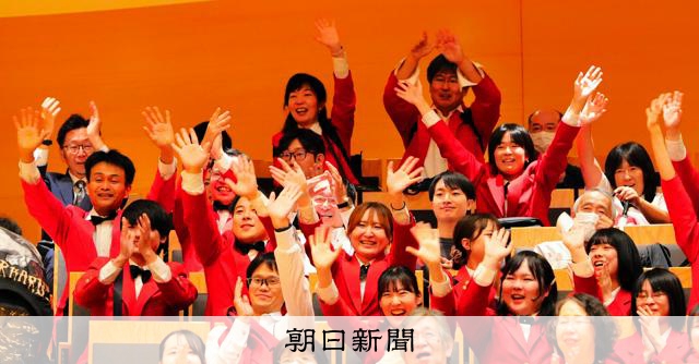asahi_bunka's tweet card. 　第73回全日本吹奏楽コンクール（全日本吹奏楽連盟、朝日新聞社主催）の職場・一般の部が26日、新潟市のりゅーとぴあ新潟市民芸術文化会館で開かれた。前半の部、後半の部で計26団体が出場する。前半の部では…