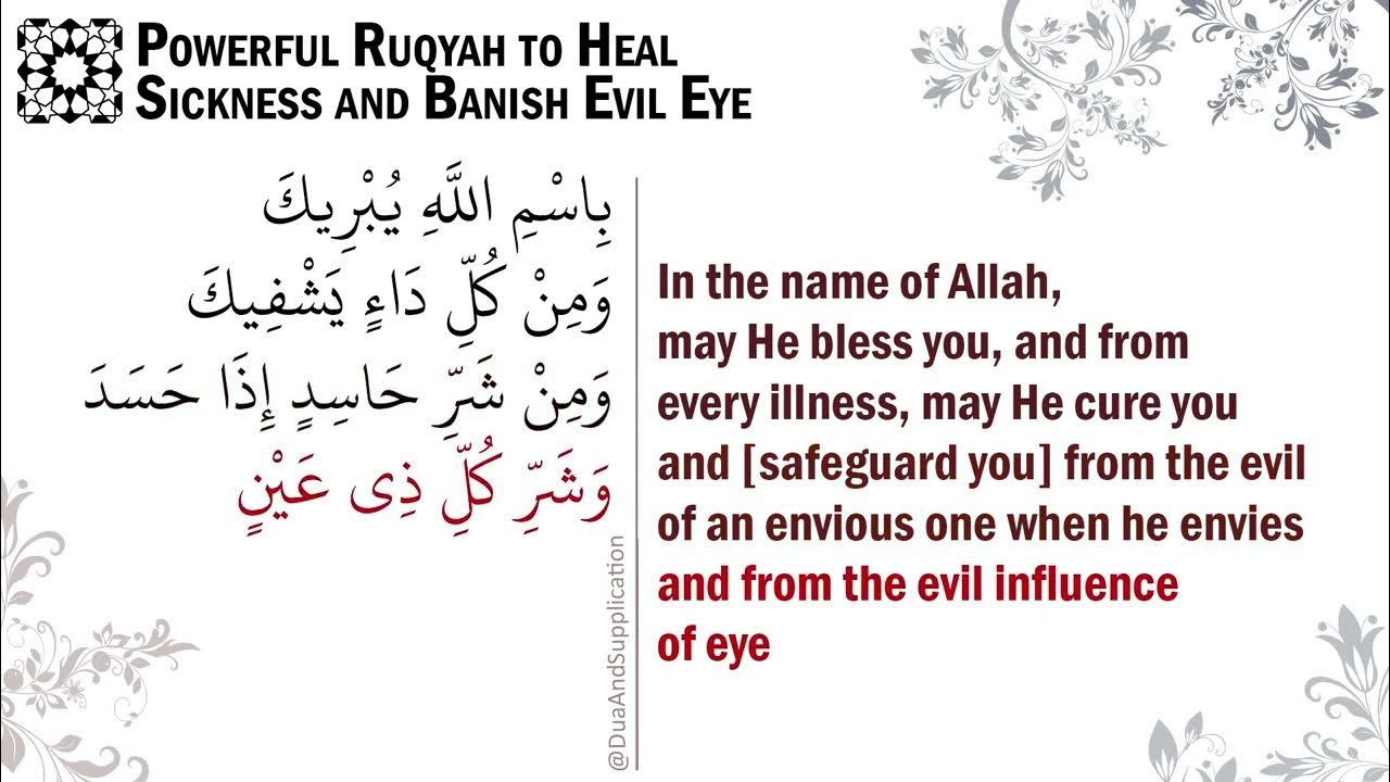 DuaInvocation's tweet card. Recite this Dua on the sick : Ruqyah to Banish Evil Eye and Heal...